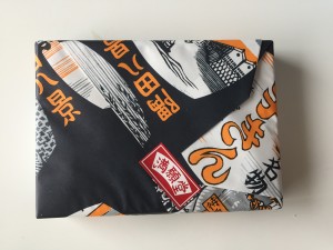 ファイル 2016-07-02 19 52 43